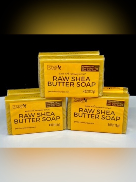 Persona Other - Persona Raw Shea Butter Soap - Yellow made with Rosemary- 1 bar unless bundled